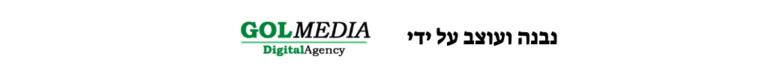 יאיר גולדשטיין גולמדיה